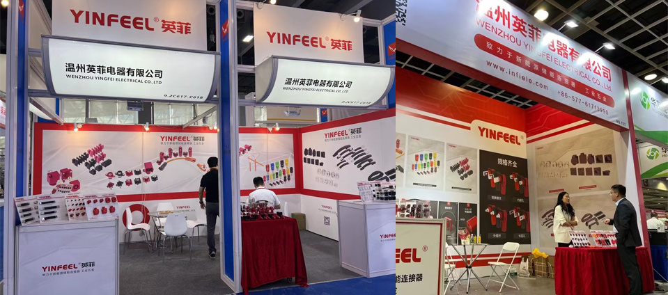 持续发展，积极参与